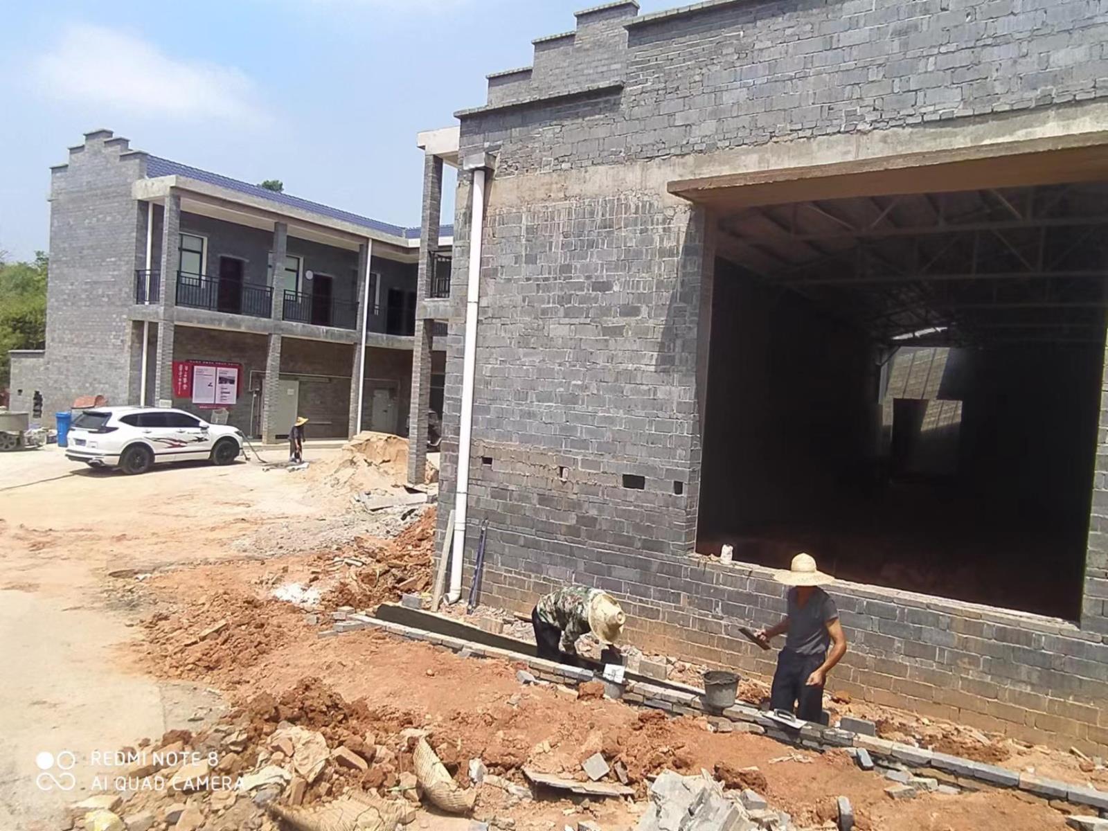 新办公楼兴建现场